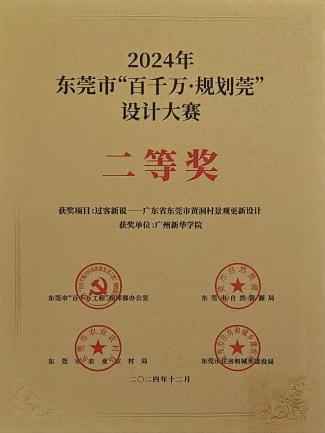 太阳集团2007