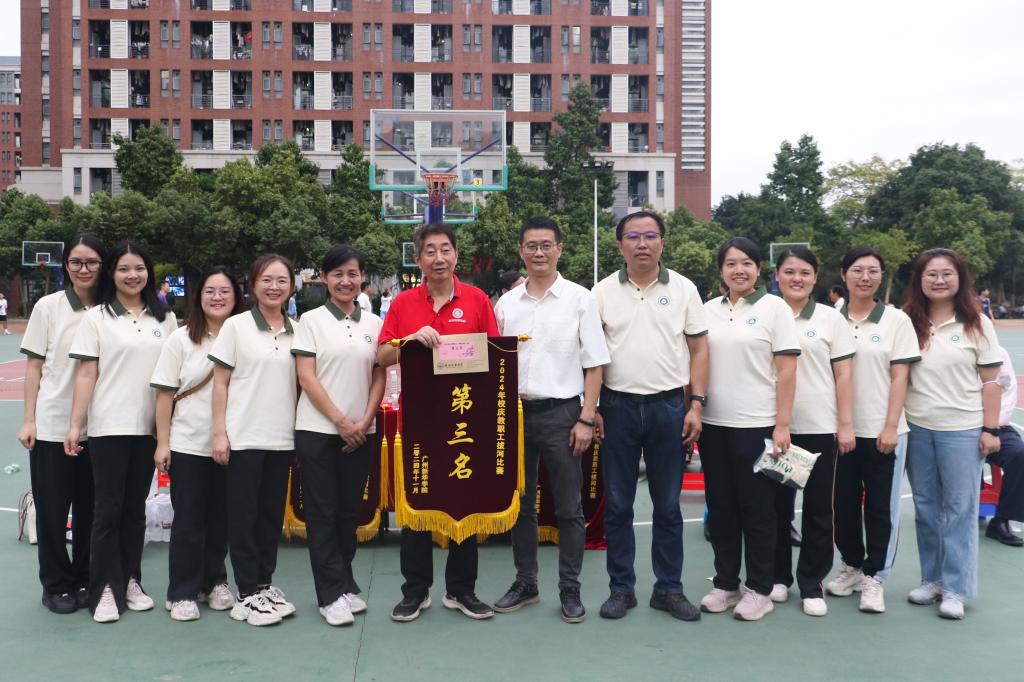 1C1BA