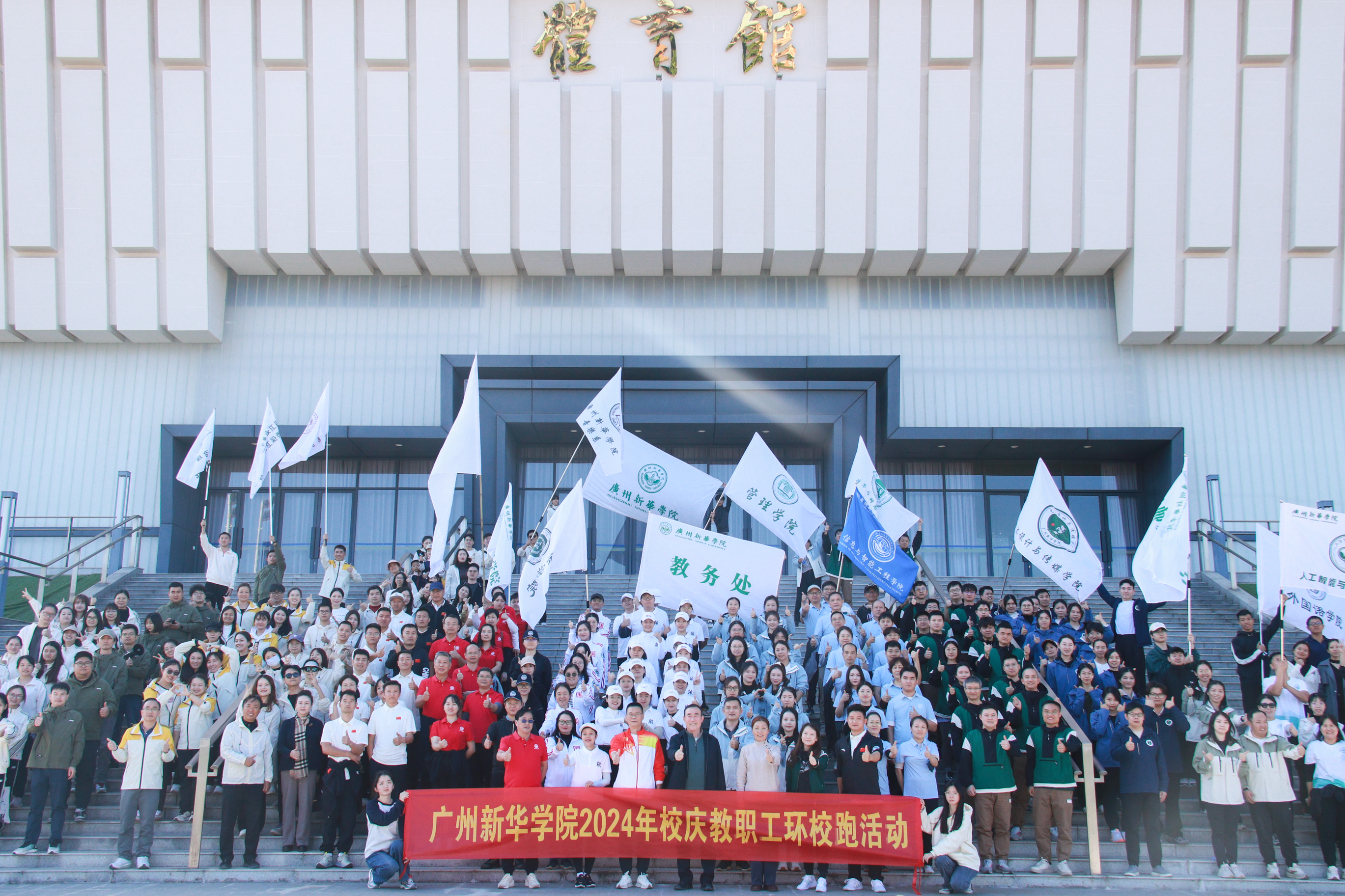 太阳集团2007
